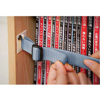 大石製作所 ファイルガード FR-180（直送品）