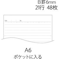 プラス ノートブック A6 B罫20冊 NO-405BS（20）（直送品）