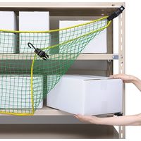 大石製作所 棚ネット グリーン W1200用 TN-1200（直送品）