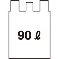 とって付ごみ袋 半透明 90L 10枚 20組 CG-91 日本技研工業（直送品）