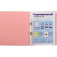 ビュートン フラットF PP 表紙W A4S 10冊 FF-A4SHW-P（直送品）