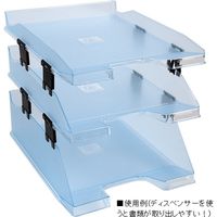 EXACOMPTA レタートレー用 ディスペンサー 黒 4個入 12714D（直送品）