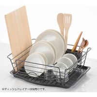 リッチェル ラクール ドレイニングトレーL ダークグレー 4973655224526 1セット(2個)（直送品）