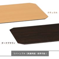 ルミナス ウッドシート 6045 幅595×奥行445×厚さ5mm MS6045-NB 1枚（直送品）