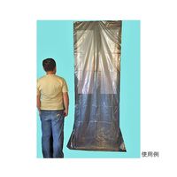 アルフォーインターナショナル 業務用大袋2号 幅1450×長さ2100mm 50枚入 G-072 1箱(50枚) 62-9214-33（直送品）