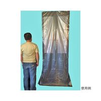 アルフォーインターナショナル 業務用大袋4号 幅1150×長さ2500mm 50枚入 G-074 1箱(50枚) 62-9214-35（直送品）