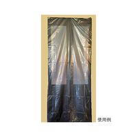 アルフォーインターナショナル 業務用大袋3号 幅1150×長さ2300mm 50枚入 G-073 1箱(50枚) 62-9214-34（直送品）