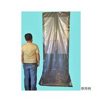 アルフォーインターナショナル 業務用大袋6号 幅1500×長さ2200mm 50枚入 G-076 1箱(50枚) 62-9214-37（直送品）