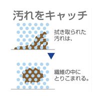 ハクバ写真産業 トレシーグローブ M KTR-GVM 1個(1双) 62-9752-40（直送品）