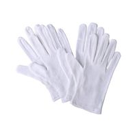 ハクバ写真産業 編集用手袋 2組入 M P-80WM 1組(2双) 62-9766-89（直送品）