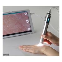 スリーアールソリューション オートフォーカスマイクロスコープ 3R-MSBTVTY 1個 63-1201-66（直送品）