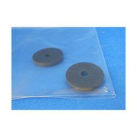 和気産業 平パッキン 外径23mm×内径5mm 2個入 DP-003 1袋(2個) 63-1535-62（直送品）