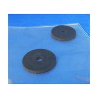 和気産業 平パッキン 外径24mm×内径5mm 2個入 DP-004 1袋(2個) 63-1535-63（直送品）