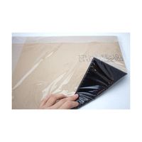 和気産業 日東エプトシーラー EEー11 5×295×395mm EE-1010 1枚 63-1518-95（直送品）