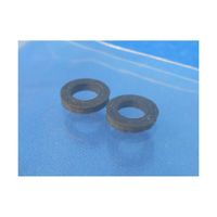 和気産業 平パッキン 外径10mm×内径6mm 2個入 DP-011 1袋(2個) 63-1535-68（直送品）