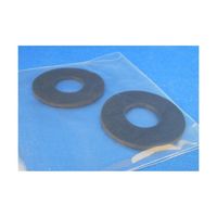 和気産業 平パッキン 外径45mm×内径19mm 2個入 DP-039 1袋(2個) 63-1535-96（直送品）