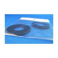 和気産業 平パッキン 外径48mm×内径22mm 2個入 DP-043 1袋(2個) 63-1536-01（直送品）