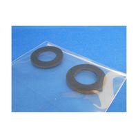 和気産業 平パッキン 外径35mm×内径20mm 2個入 DP-040 1袋(2個) 63-1535-97（直送品）