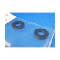 和気産業 平パッキン 外径26mm×内径13mm 2個入 DP-024 1袋(2個) 63-1535-81（直送品）