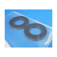 和気産業 平パッキン 外径35mm×内径19mm 2個入 DP-037 1袋(2個) 63-1535-94（直送品）