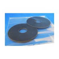 和気産業 平パッキン 外径55mm×内径15mm 2個入 DP-032 1袋(2個) 63-1535-89（直送品）