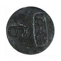 和気産業 ゴム栓 上径23mm×下径20mm×高さ29mm 2個入 No.6P 1袋(2個) 63-1530-62（直送品）