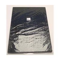 和気産業 日東エプトシーラー EEー11 2×295×395mm EE-1010 1枚 63-1518-98（直送品）