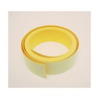 和気産業 蓄光テープ 幅18mm×長さ2m AHW041 1巻 63-1525-21（直送品）