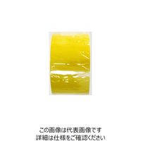 和気産業 反射テープ 黄 幅50mm×長さ3m AHW008 1巻 63-1525-38（直送品）