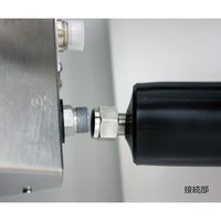 旭製作所 熱媒ホース(IHSFシリーズ) 全長1000mm 3395-16-1000 1本 63-1286-98（直送品）