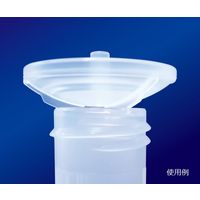 サビレックス PFAバイアル用時計皿 10個入 730-2020 1パック(10個) 63-1392-95（直送品）