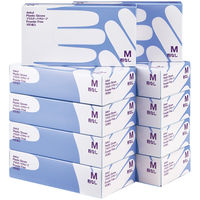 アスクル　プラスチックグローブ　粉なし（パウダーフリー）　Mサイズ　1ケース（2000枚：100枚入×20箱） オリジナル