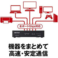 バッファロー Giga 5ポート スイッチングハブ 電源内蔵 金 LSW6-GT-5NS/BK 1台（直送品）