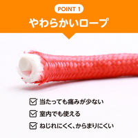 アーテック 彩り木柄なわとび 赤 4916 1セット(1個×4)