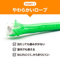 アーテック 彩り木柄なわとび 緑 4919 1セット(1個×4)