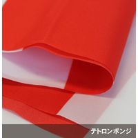 イタミアート 紅白幕　ポンジ　高さ70cm×長さ12.6m　紅白ひも付 KH002-07IN 1枚