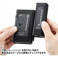 サンワサプライ LANケーブルテスター LAN-TST6 1個（直送品）