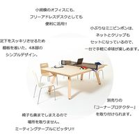 【組立設置込】Garage ピンポンワークテーブル ミニ PW-1222H 幅1220×奥行き2192×高さ760mm 濃木目 434691 1台（直送品）