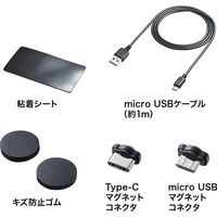 サンワサプライ マグネット着脱式充電クレードルスタンド PDA-STN28BK 1個