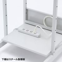 サンワサプライ パソコンラック 幅500×奥行700×高さ1400mm ホワイト RAC-EC11N 1台（直送品）