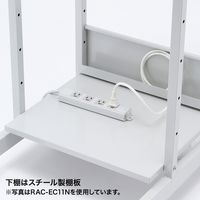 サンワサプライ パソコンラック 幅600×奥行600×高さ1265mm ホワイト RAC-EC15N 1台（直送品）