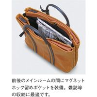 ウノフク BAGGEX VINTAGE トートバッグ（三層式） ブルー 23-5459-82（直送品）