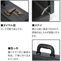 ウノフク ED KRUGER アタッシュケースS ブラック 24-0342-10 1個