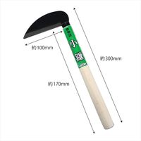 福井 新 鎌物語 全鋼小鎌 #921（直送品）