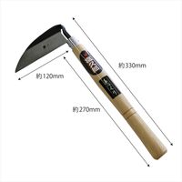福井 富久郎 片手ねじり鎌 鋼付 #456（直送品）