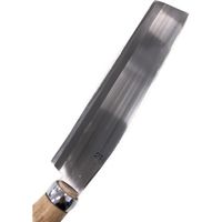 福井 福郎 腰鉈サヤ入210 白鋼 鍛冶屋製 #434（直送品）