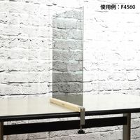 アムス 台座固定用クランプ 055847 １個（直送品）