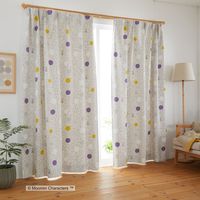 スミノエ MOOMIN セミオーダー カーテン カラーサークル 2200×1300mm グレー 1セット(2枚入)（直送品）