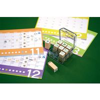 ビバリー チェックスタンプ となりのトトロ CK9-003 1個