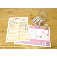 ビバリー チェックスタンプ トイ・ストーリー4 CK9-046 1個（直送品）